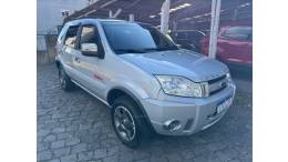 FORD - ECOSPORT - 2008/2008 - Prata - R$ 39.900,00